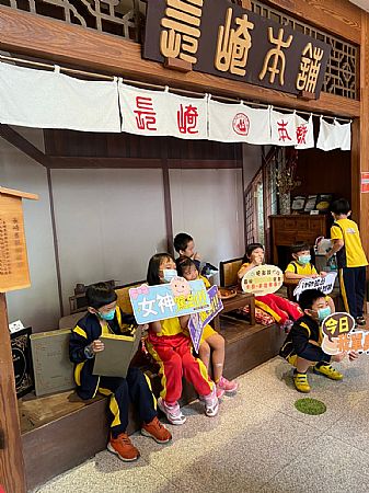 放大圖：